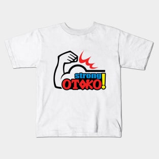 Strong Otoko - Ronnie Kids T-Shirt